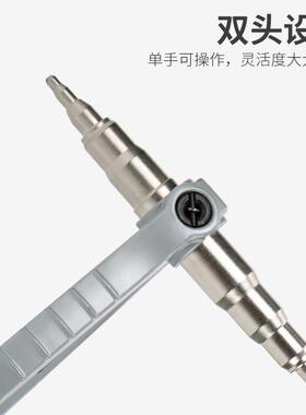 手动胀管器空调铜铝管扩口器扩管器偏心喇叭口扩口扩孔器制冷维修