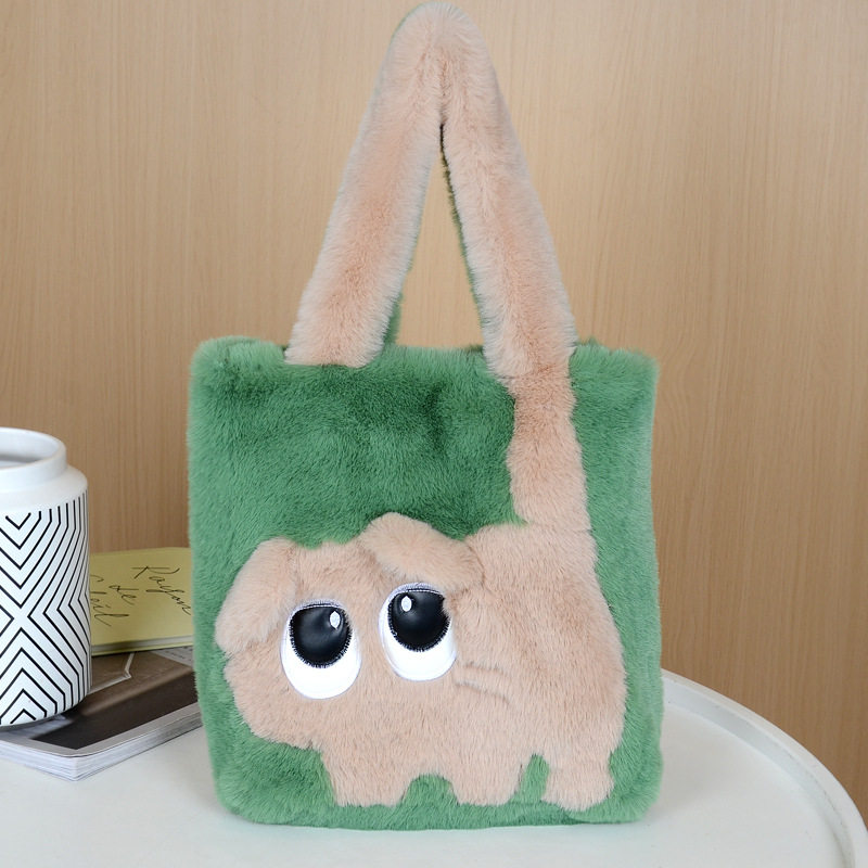 新款时尚潮流毛绒猫咪包包女士手提手拿包单肩磁扣大眼创意毛毛包,淘宝优惠券,粉丝福利购,淘宝优惠卷