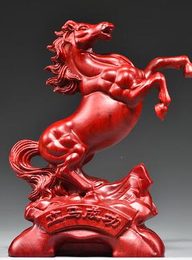 枣件红色实木雕刻居马摆十二肖马到成功家装生饰吉祥GG01062物送