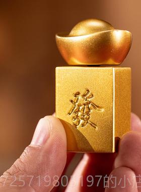 高档大朱炳仁铜转发手把件发财将大元宝摆件赚钱送礼解麻压玄学