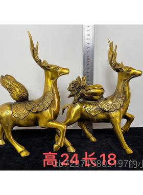 新款纯铜梅花财鹿摆件一铜鹿福禄一路司生财发工艺品对家居客厅公