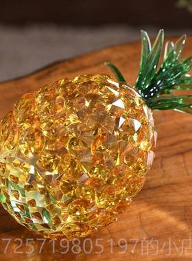 高档高档纳大客小号水晶菠萝招财福摆件 家居厅装饰凤梨件摆婚庆