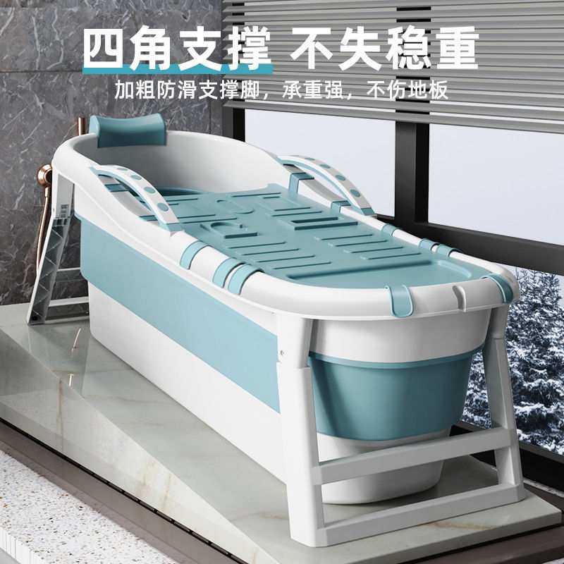 泡澡桶成人全身可折叠洗澡桶洗澡盆家用浴缸沐浴桶加厚浴盆子大人,淘宝优惠券,粉丝福利购,淘宝优惠卷