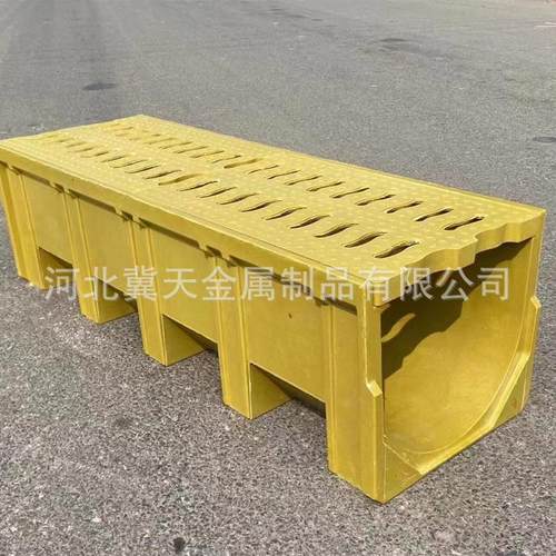 树脂排水沟 U型槽混凝土排水沟 缝隙式不锈钢盖板 一体式排水沟 - 图2