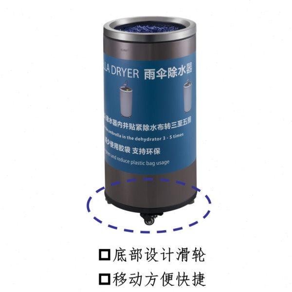 商用雨伞除水器吸水垫雨具干燥抹水沥水桶擦水酒店商场门口雨伞架,淘宝优惠券,粉丝福利购,淘宝优惠卷