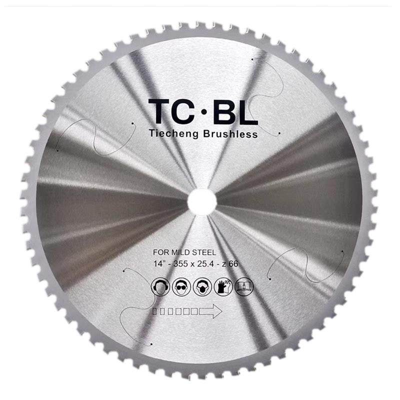 筑铁成金属冷切片切铁锯片钢筋切割片螺纹钢材1729580寸1建4寸锯,淘宝优惠券,粉丝福利购,淘宝优惠卷