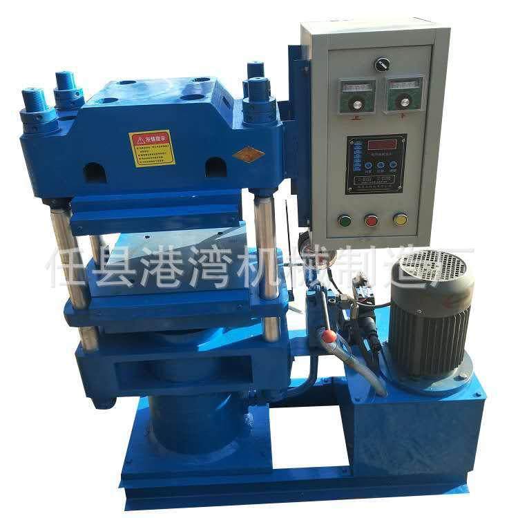 GDT橡胶地橡垫板硫化仪平电木板油5压热压机0吨胶件硫化机,淘宝优惠券,粉丝福利购,淘宝优惠卷