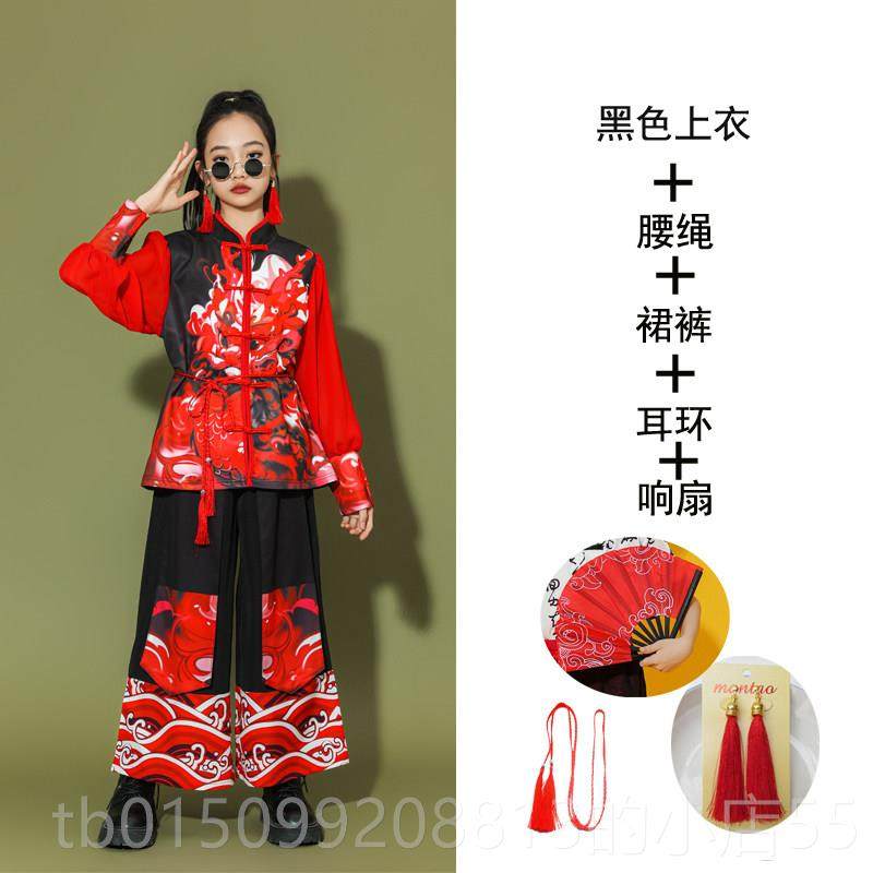 正品六一儿童演出服古风国风小生街舞爵士古典扇舞学喜庆子打鼓服,淘宝优惠券,粉丝福利购,淘宝优惠卷