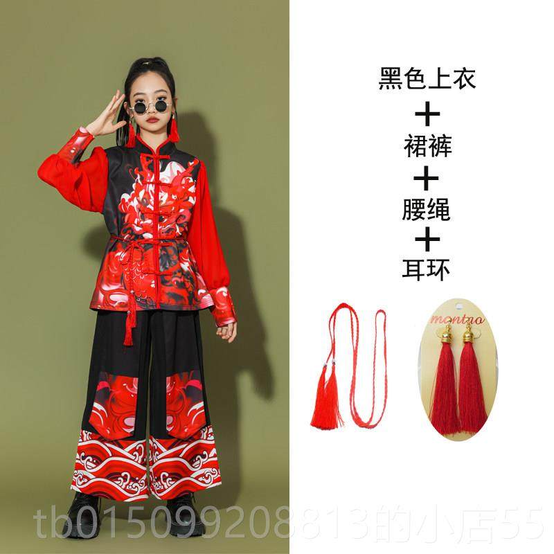 正品六一儿童演出服古风国风小生街舞爵士古典扇舞学喜庆子打鼓服,淘宝优惠券,粉丝福利购,淘宝优惠卷