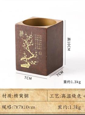 高档笔筒古中国风黄铜创意摆件客厅桌面制办公室谢年师礼覆物定新