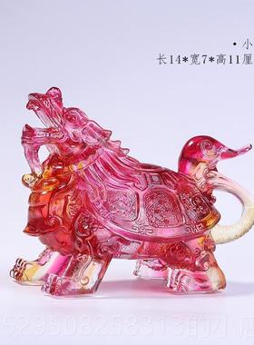 高档琉璃龙龟四神兽居金钱龟摆品件家办公招财工艺书房玄关室装饰