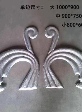 门铁艺大门主题无花铁铁艺配件冲压皮花庭院大门配件大花