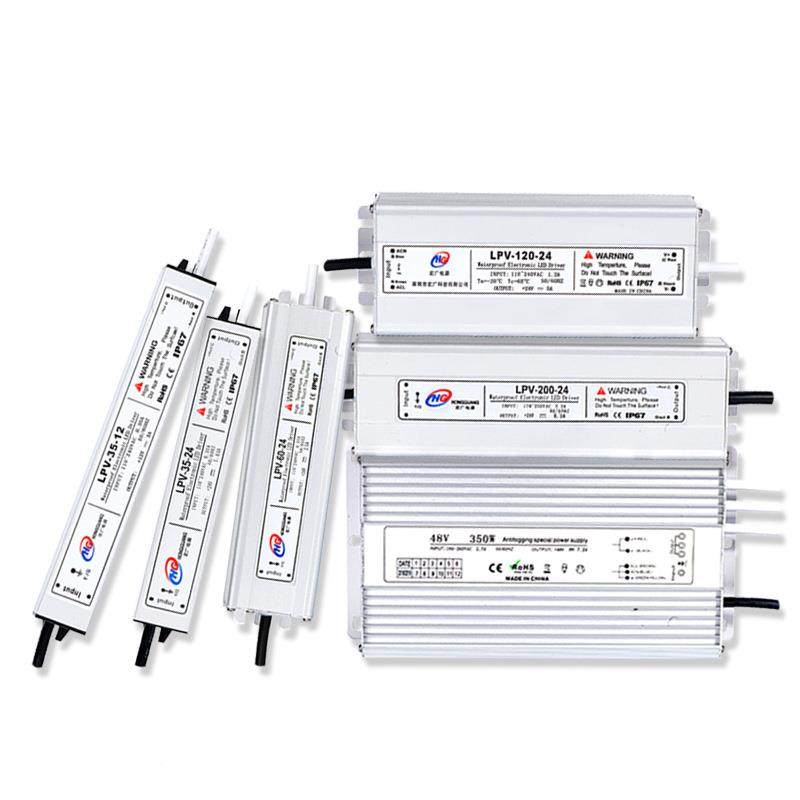 5040W2压4V防水开关电源2V20A防水电源PBC500W恒防水电源 - 图3