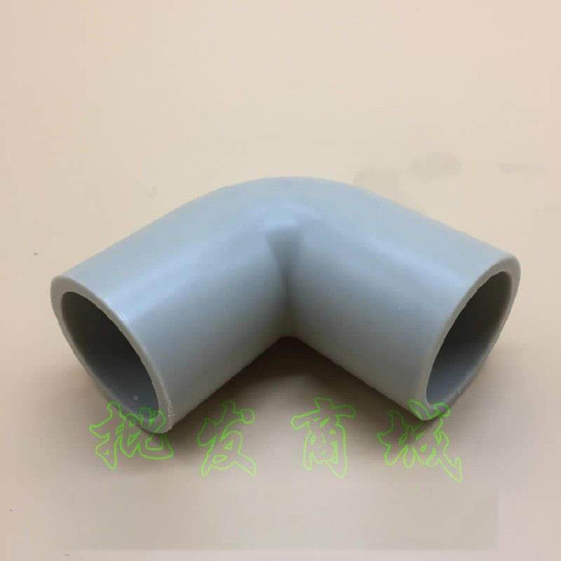 奔达PP塑料1给水管PP米黄弯头90度弯头8寸DN2010内径26mm,淘宝优惠券,粉丝福利购,淘宝优惠卷