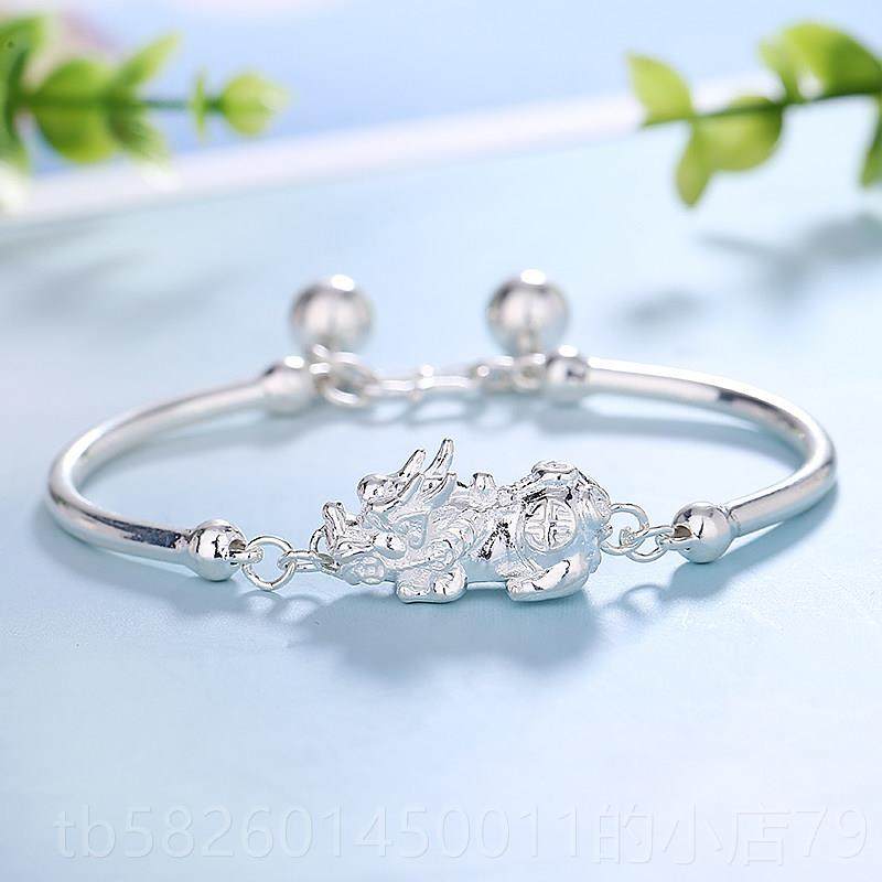 高档银镯99纯银女貔貅女款手日韩版足银铃简约铛手镯子银手炼生日,淘宝优惠券,粉丝福利购,淘宝优惠卷