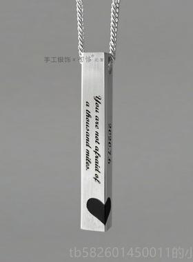 高档定制刻足字银条方项链999吊银长条块方柱男士印章坠纯银情侣