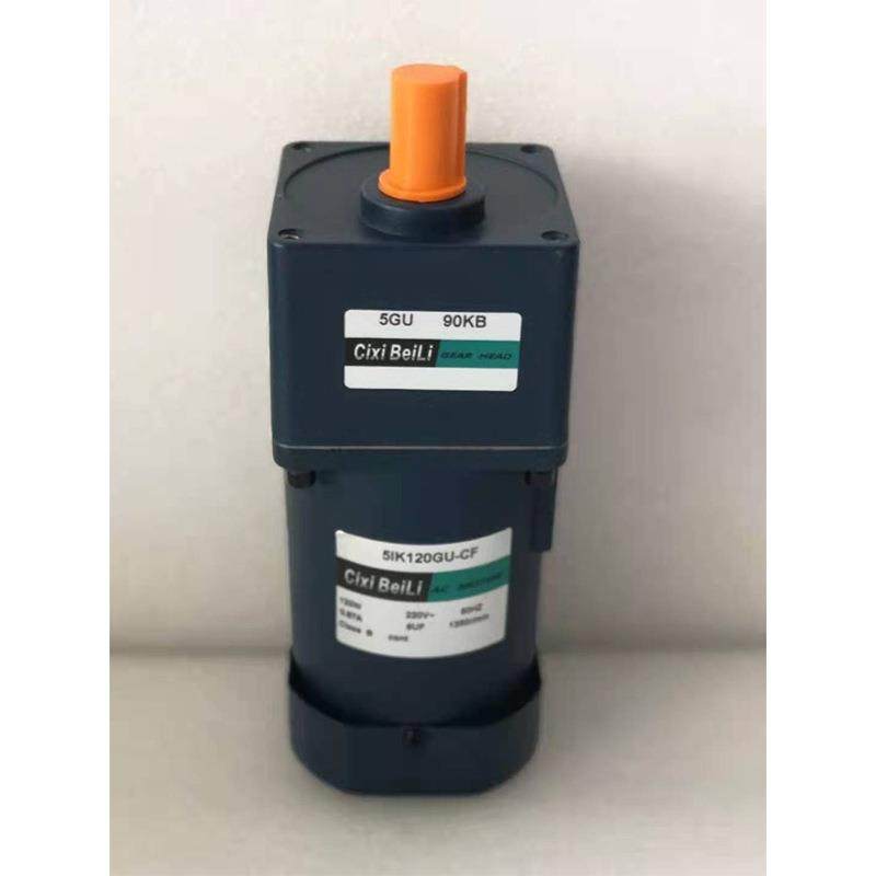 微型交流减速电机直流电机定制刹车电机调速电机阻尼电机多规格,淘宝优惠券,粉丝福利购,淘宝优惠卷