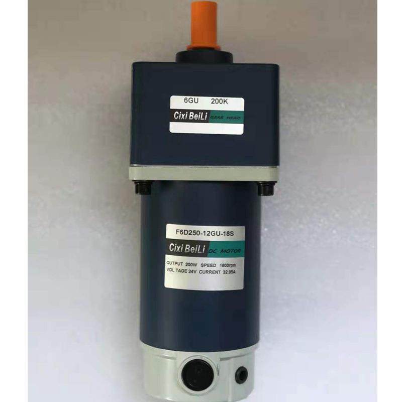 微型交流减速电机直流电机定制刹车电机调速电机阻尼电机多规格,淘宝优惠券,粉丝福利购,淘宝优惠卷