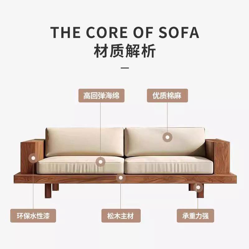 中古风客厅实木沙发小户型家用创意设计师简约休闲可拆洗民宿沙发,淘宝优惠券,粉丝福利购,淘宝优惠卷