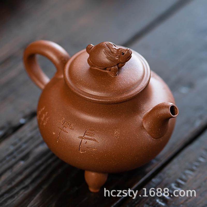 宜兴紫砂壶单壶三足陶刻大彬如意原矿降坡泥茶具龙龟泡茶壶260ml,淘宝优惠券,粉丝福利购,淘宝优惠卷