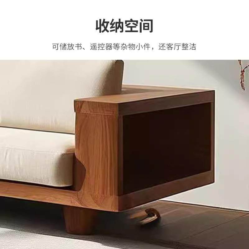 中古风客厅实木沙发小户型家用创意设计师简约休闲可拆洗民宿沙发,淘宝优惠券,粉丝福利购,淘宝优惠卷