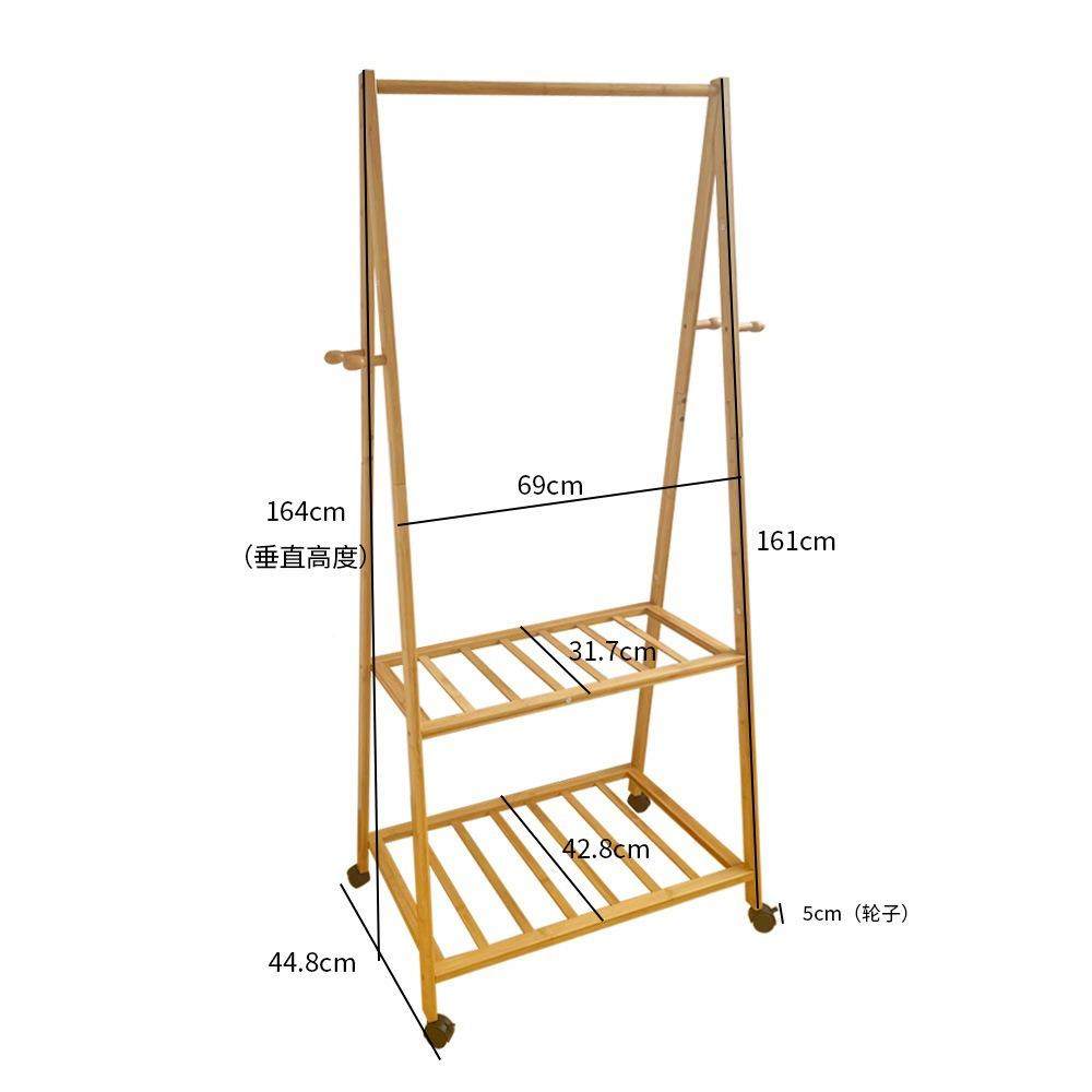 楠竹厚简LC76085B易落地衣柜加多衣帽架带轮可动功能置物架卧室收,淘宝优惠券,粉丝福利购,淘宝优惠卷