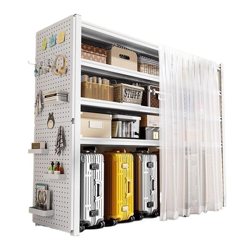 Dust-proof curtain storage rack multi-layer household shelves suitcase floor-standing living room storage rack hole plate storage iron rack