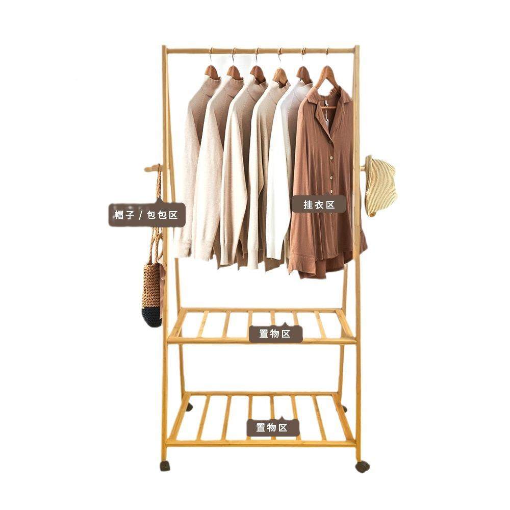 楠竹厚简LC76085B易落地衣柜加多衣帽架带轮可动功能置物架卧室收,淘宝优惠券,粉丝福利购,淘宝优惠卷