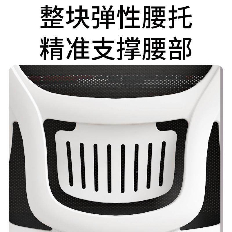 电脑椅坐舒办公用椅家学生学久习椅可适升降人体工学书桌AWG椅子 - 图2