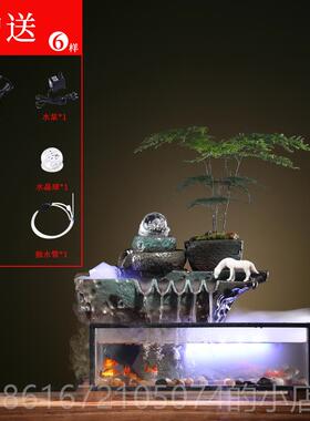 高档创意水鱼缸摆件水球风招财喷泉流办公客厅桌室面乔迁店铺开业