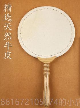 高档新器款法新中式手工牛皮打鼓扇鼓手鼓鼓民族乐手工击乐器声音