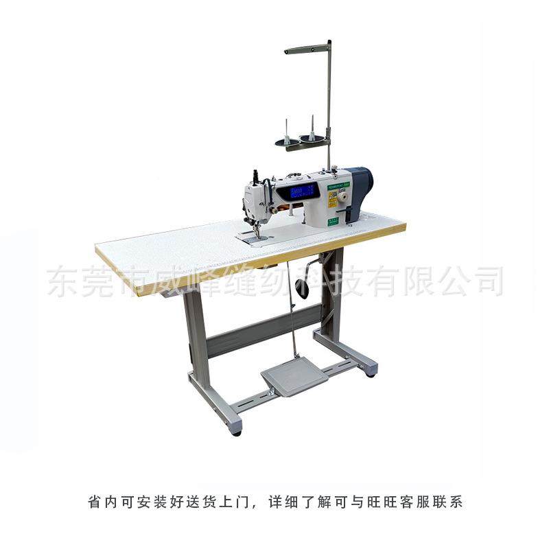 纫威峰电脑同车DY皮革沙发RWF-0303汽车座垫步直驱同步中厚料车工 - 图1