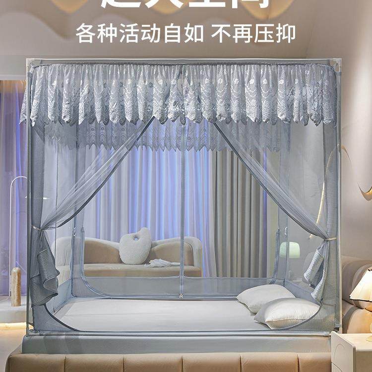 新婴款儿童防儿F97689MS摔蚊帐全家用卧室免安装蒙古包防止掉床包,淘宝优惠券,粉丝福利购,淘宝优惠卷