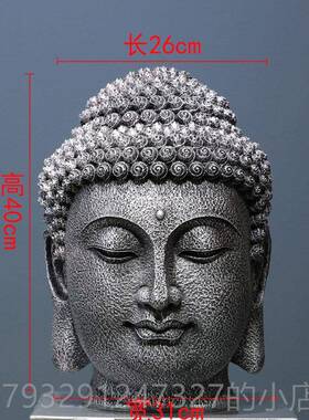 高档复禅意大佛号佛头厅首佛像佛系装饰品玄关走廊客酒柜文古艺摆