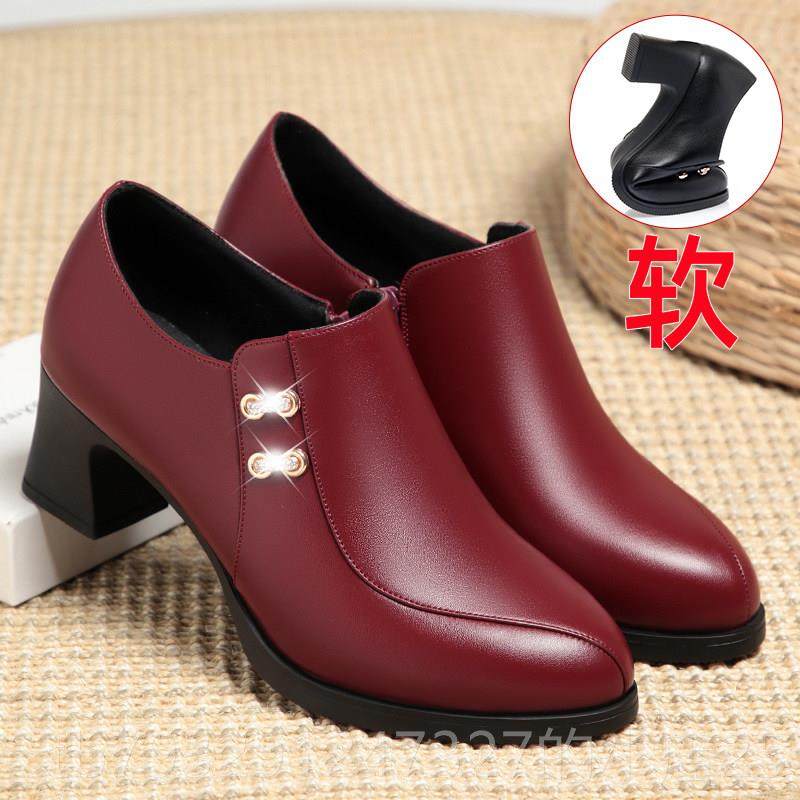 高档妈妈鞋春子女真皮秋款新单鞋粗跟平底中年女鞋舒皮适款百搭中,淘宝优惠券,粉丝福利购,淘宝优惠卷