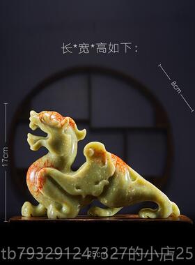 高档古玄空岫玉对貔大号2cm貅摆件办公室开业皮丘一只8进不出