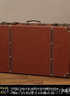 高档复箱古子欧式旧皮件箱落地摆服装店装饰品老老物件场景道具手