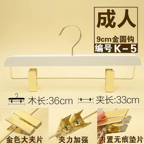 高档纯白色男女装服装店植绒质滑实木衣家用韩国版防木定制LOGO刻 - 图3