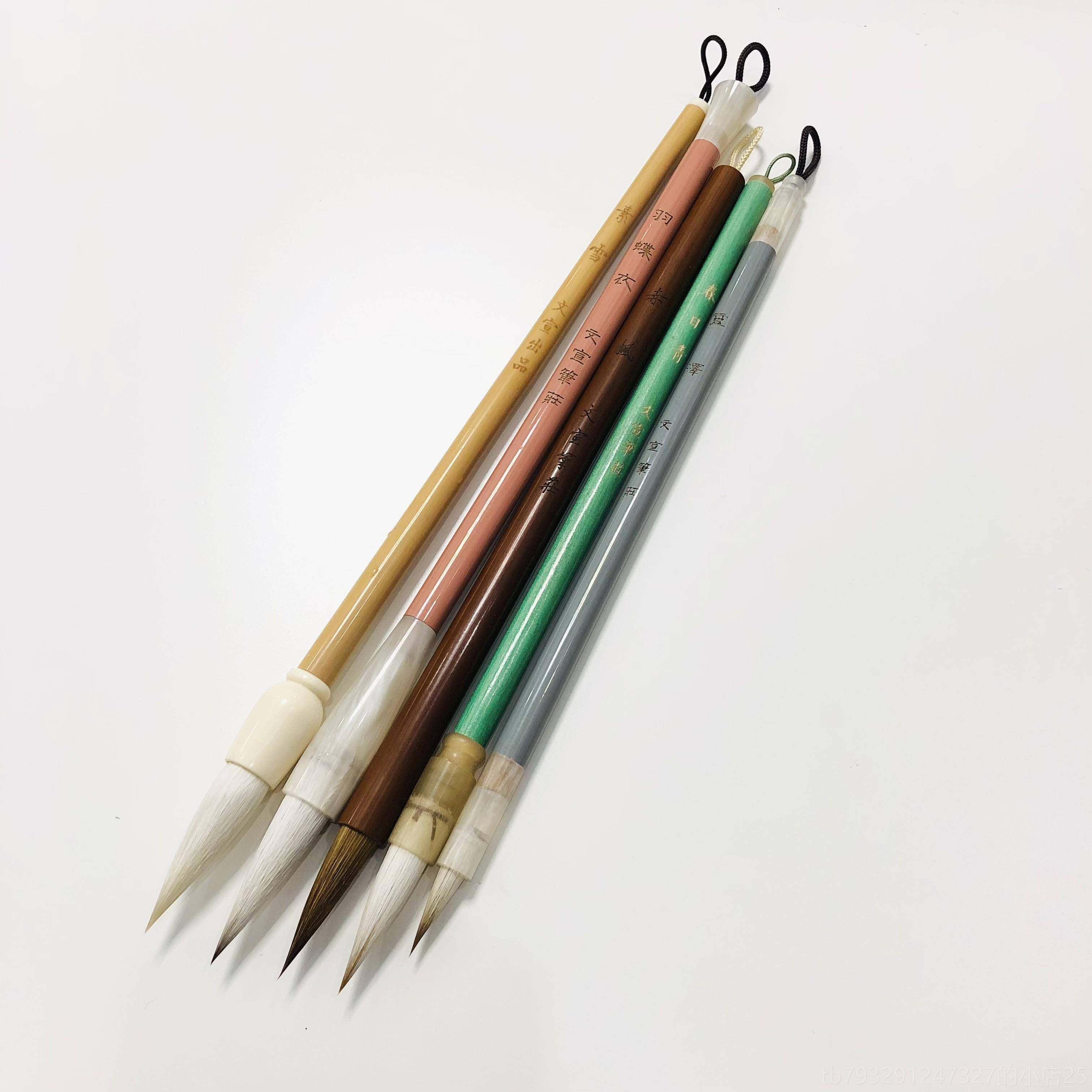 高档中楷书小楷兼毫狼毫法羊楷隶书书国毫画文宣笔庄,淘宝优惠券,粉丝福利购,淘宝优惠卷