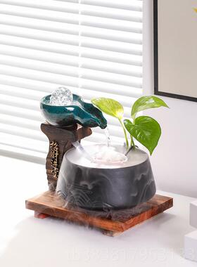 高档办公室台招财流水面喷摆件循环水加湿泉简约客厅玄关生前财桌