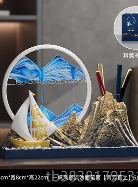 高档一帆风顺帆流画摆件创意装沙漏客厅办公沙室饰品纪船念品毕业