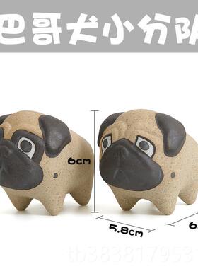 新款可爱通巴面哥犬小基狗闺蜜桌摆件车卡载情侣精致礼物法斗柯柴