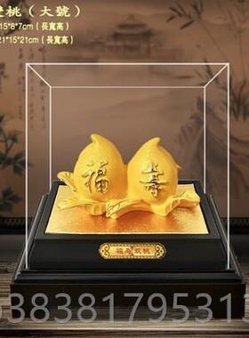 高档绒沙金如工意摆礼件 装饰艺品摆 客厅办公室生日乔迁开设业贺