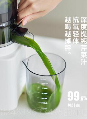 新款oayks立时大口l原汁机榨汁机家用渣汁径分离全自动2025新果款