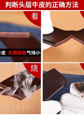 高档皮带男扣青年滑扣真皮头层牛皮韩版板腰带年轻人纯平休闲时尚