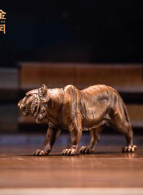 铜金岁月小老虎黄铜摆件办公室桌面金属工艺品家居玄关铜器装饰品