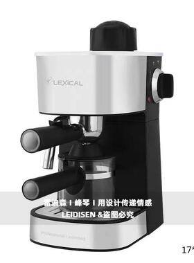 样板房间厨房软装饰品现代北欧水壶咖啡机面包机摆件展厅陈列道具