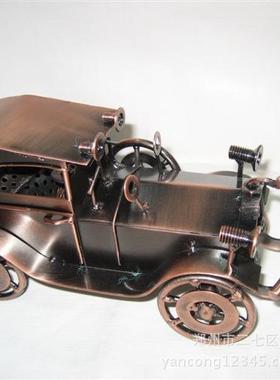 复古老爷车摆件客厅电视柜酒柜工业风汽车模型装饰摆设创意工艺品