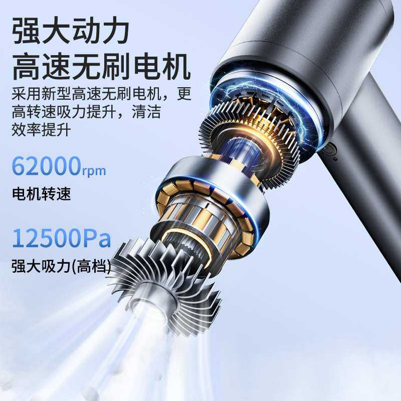 车载吸尘器超强大吸力汽车专用无线手持小型便携式吸尘器吸吹一体,淘宝优惠券,粉丝福利购,淘宝优惠卷