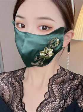 手工花朵刺绣双层真丝手感防晒口罩复古女夏季透气护眼角防尘面罩